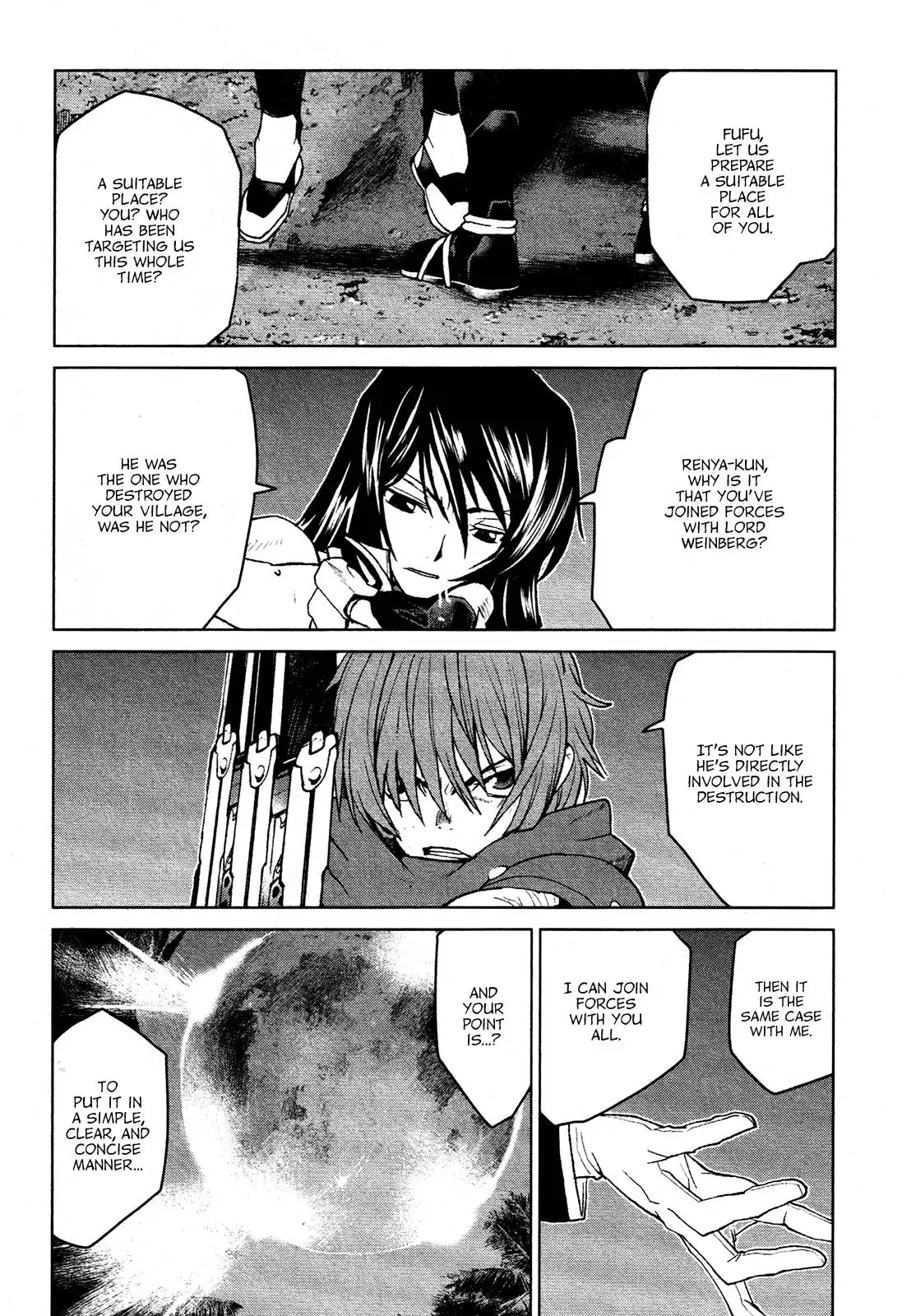 Code Geass: Shikkoku no Renya Chapter 18 19